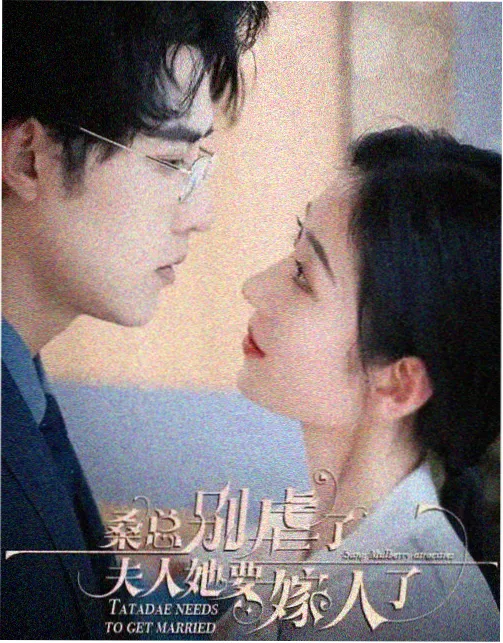 北纬三十度纪录片在线看