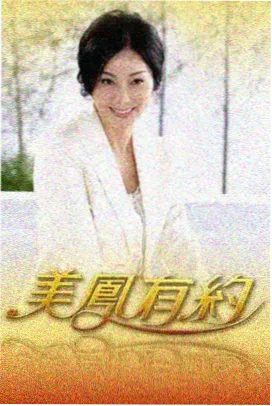 脑洞大会综艺在线看
