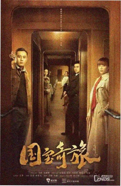 无声证词律政悬疑剧